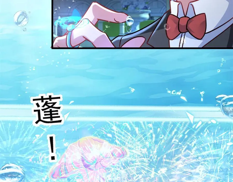 227 登基大典50