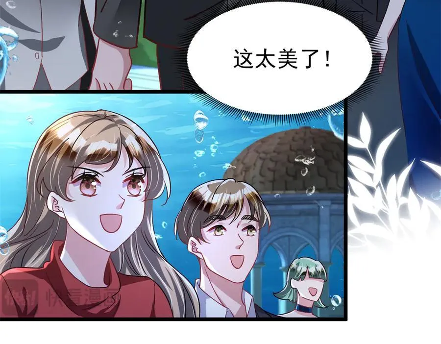 227 登基大典54