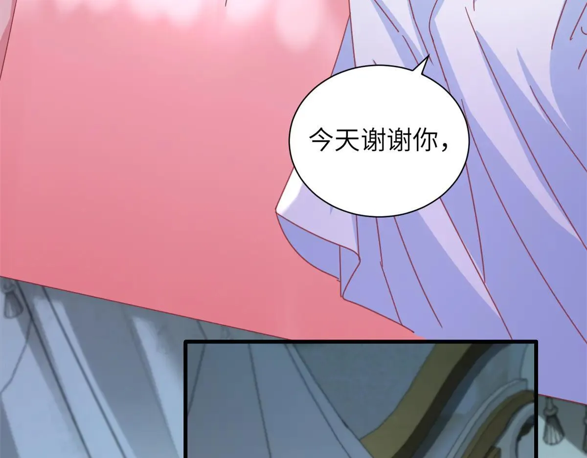 228 夜君擎得私生子？34