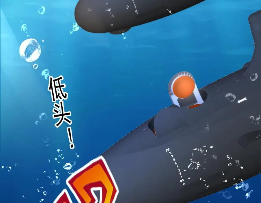 227 登基大典41
