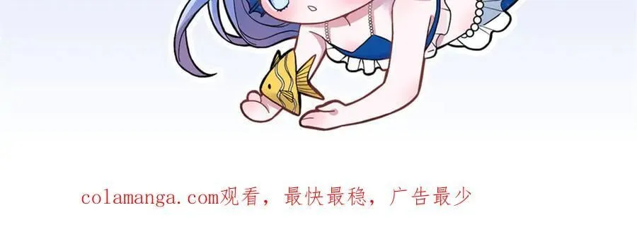 226 夜星光的危机147