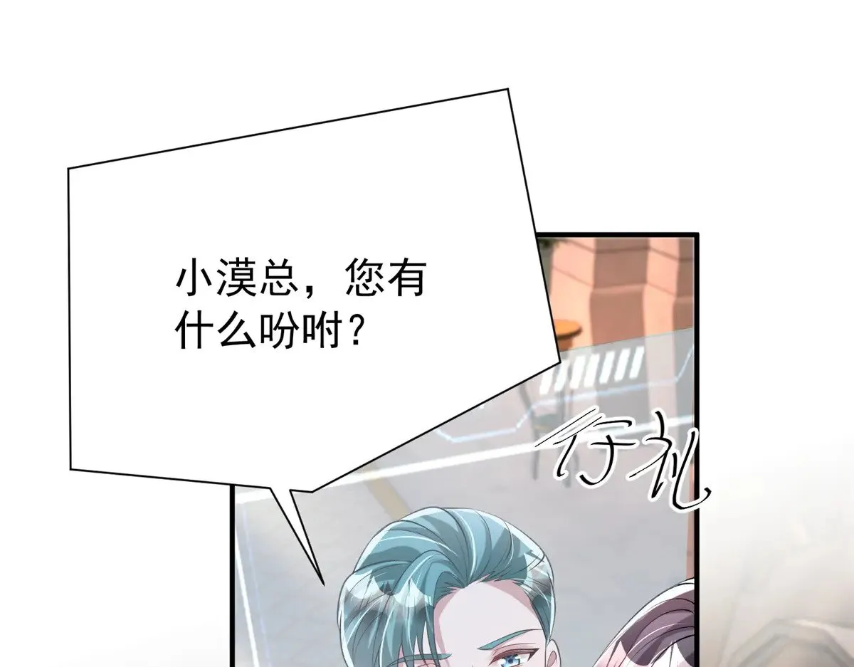 223 夜星光带孩子112