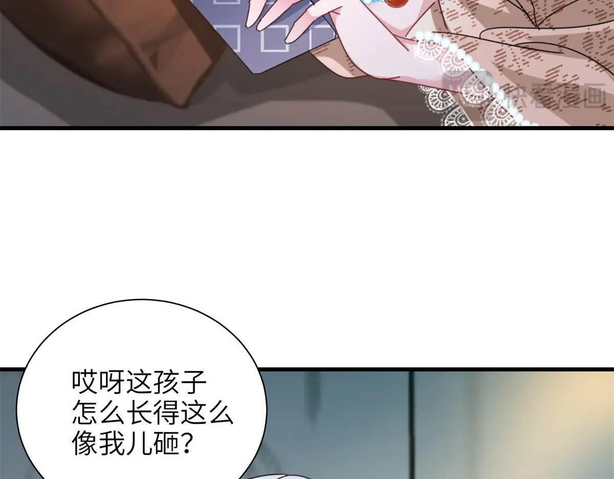 228 夜君擎得私生子？63