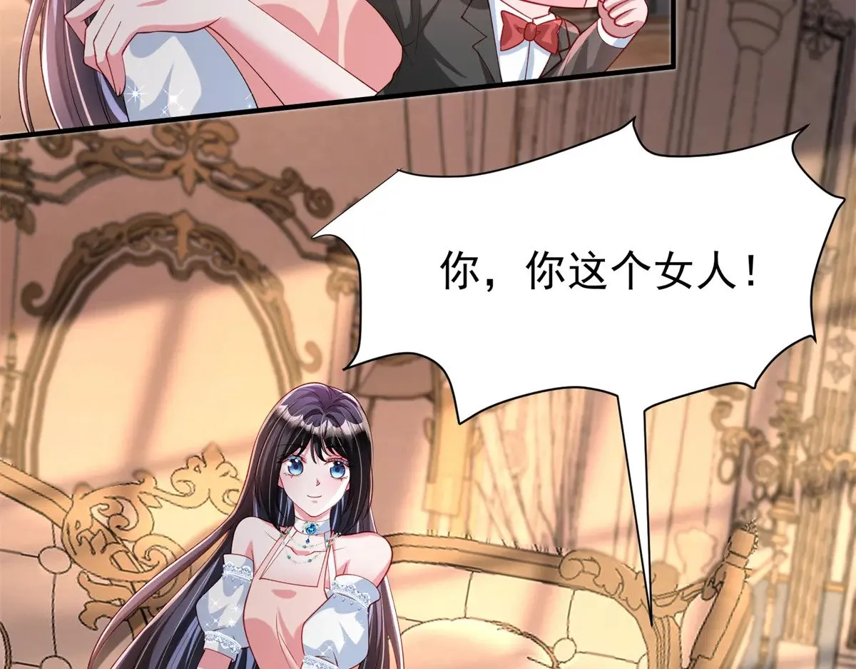 223 夜星光带孩子96