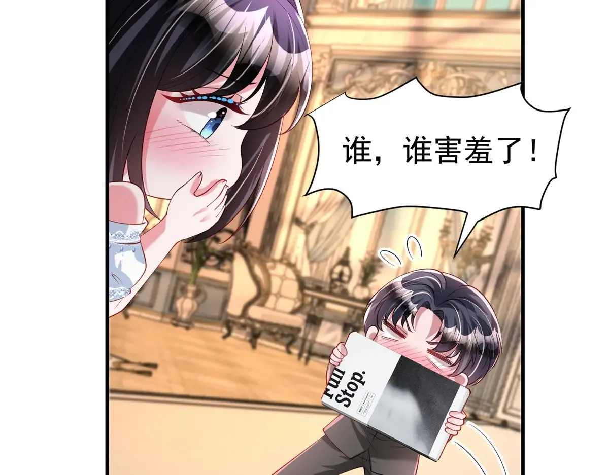 223 夜星光带孩子99