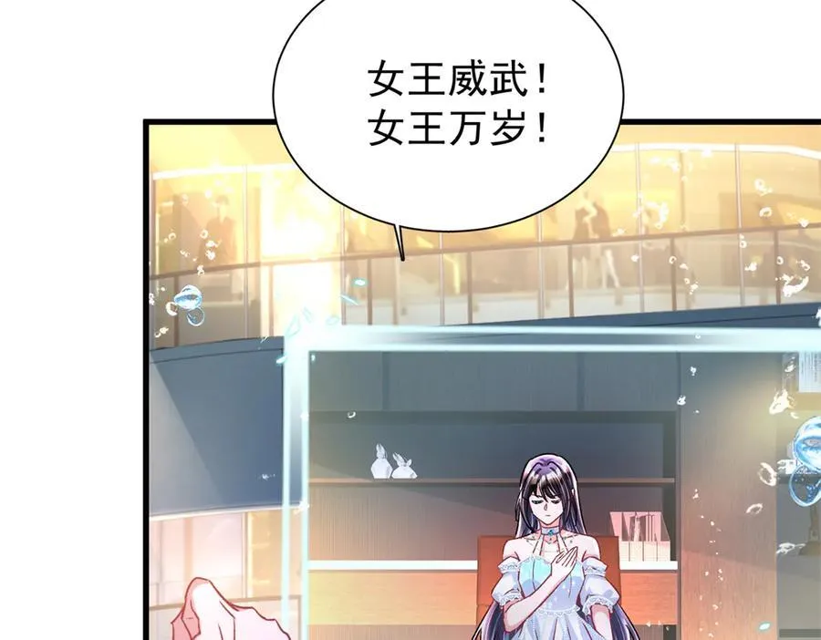 227 登基大典98
