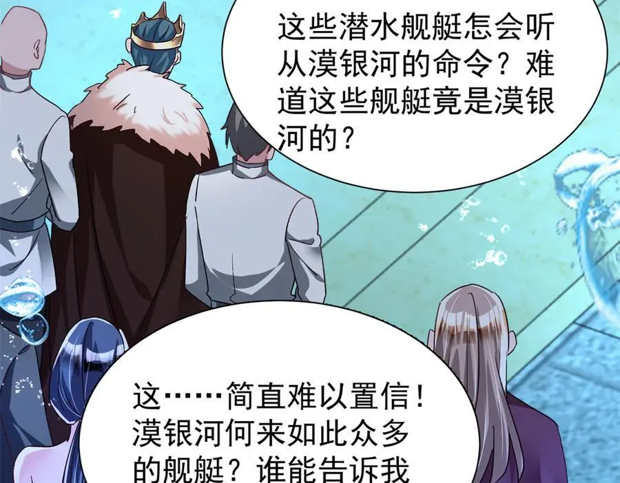 227 登基大典45
