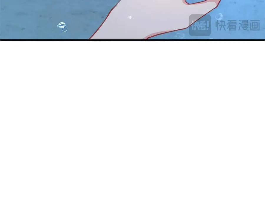 226 夜星光的危机118