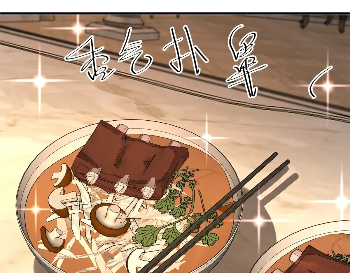 223 夜星光带孩子55