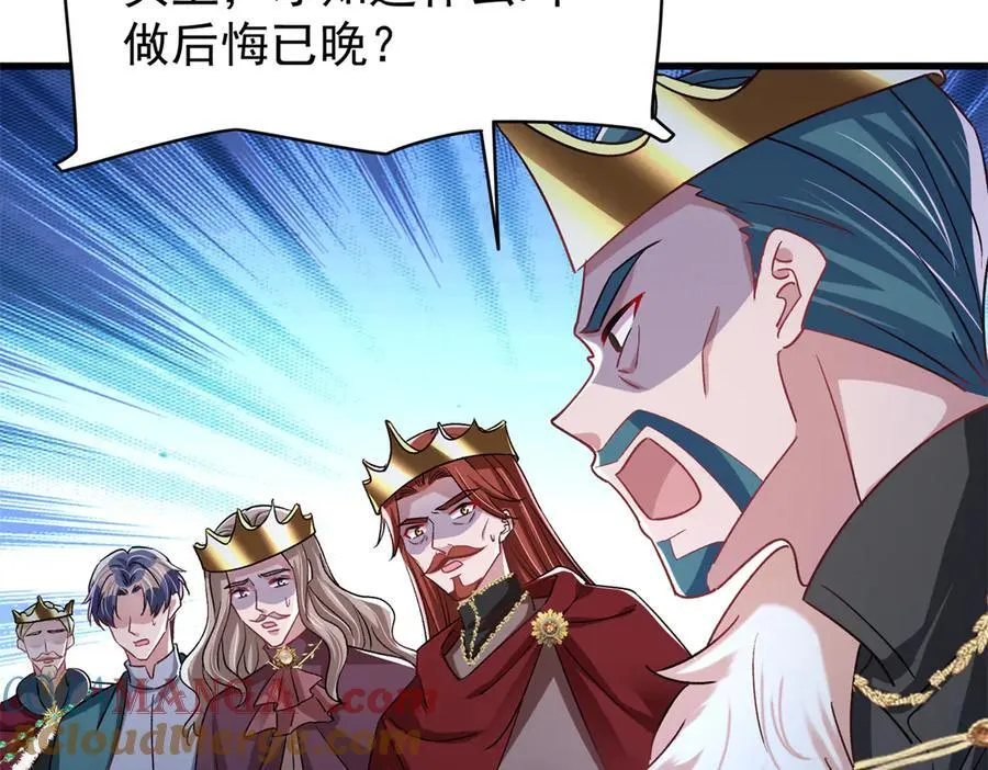 227 登基大典16