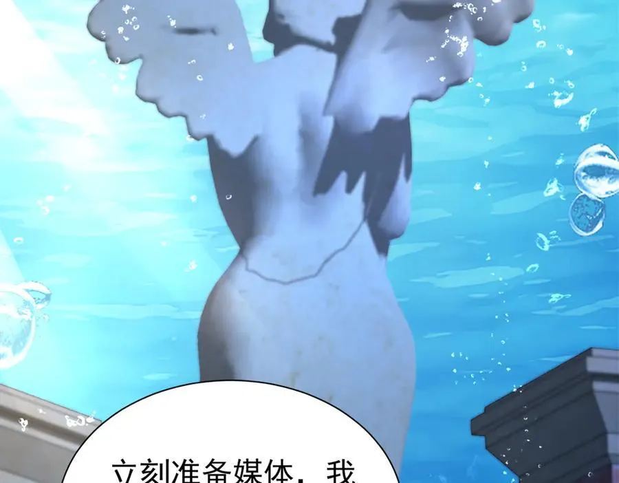 227 登基大典81