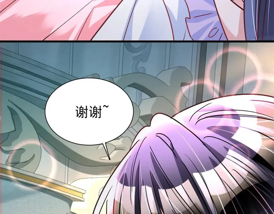 227 登基大典106