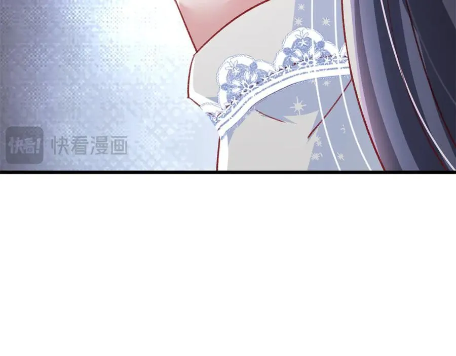 224 认他当干儿子106