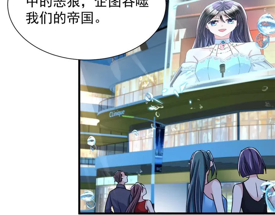 227 登基大典90