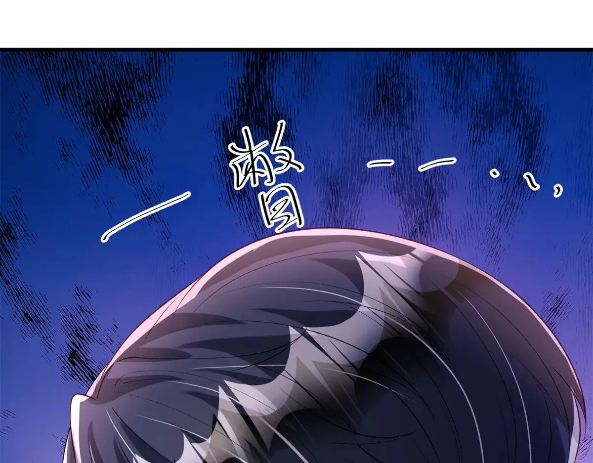 223 夜星光带孩子77