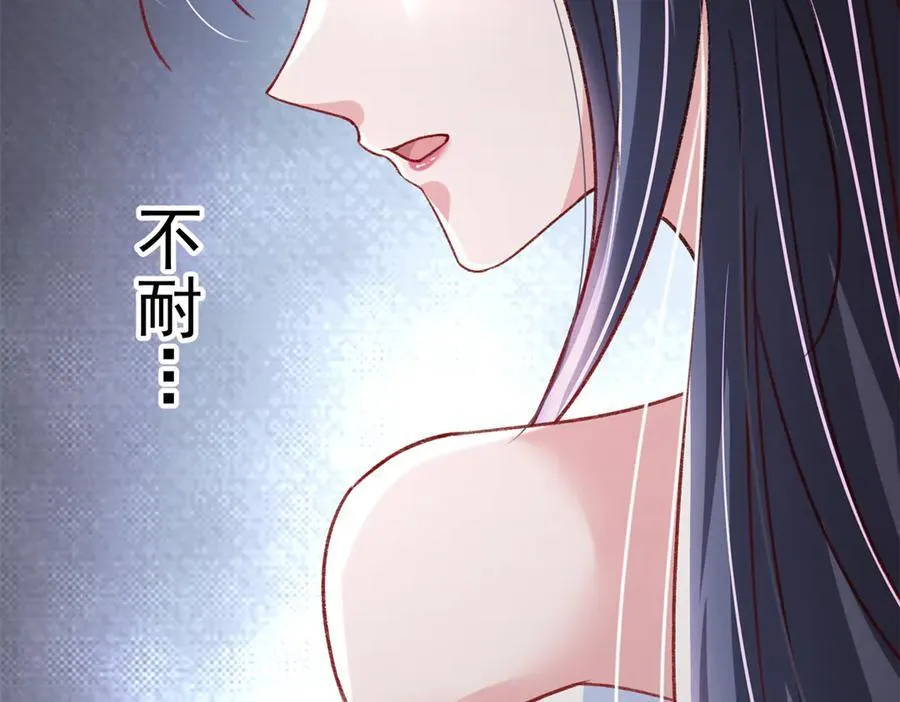 224 认他当干儿子105