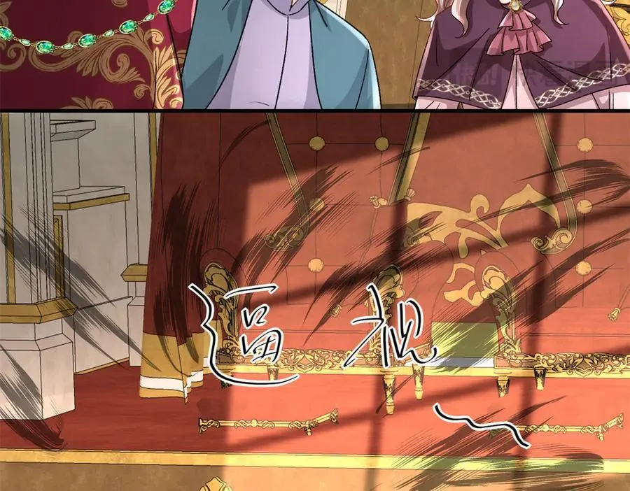 226 夜星光的危机22