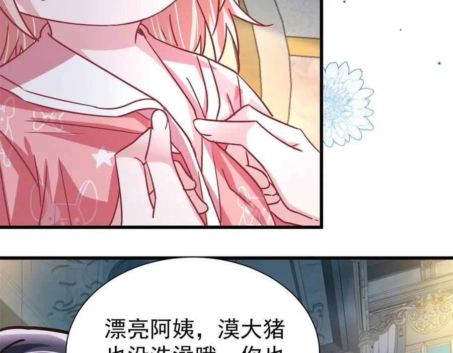 227 登基大典101