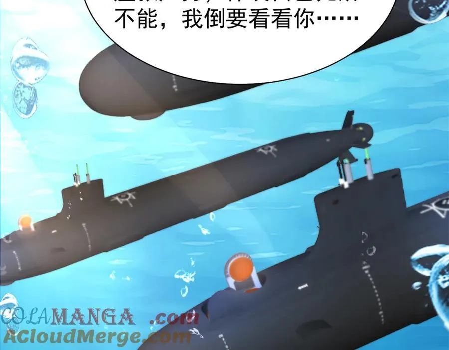 227 登基大典40