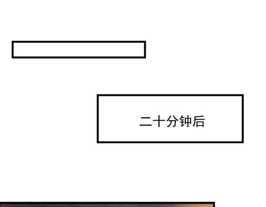 227 登基大典85
