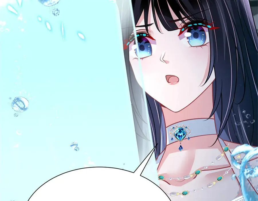 226 夜星光的危机121