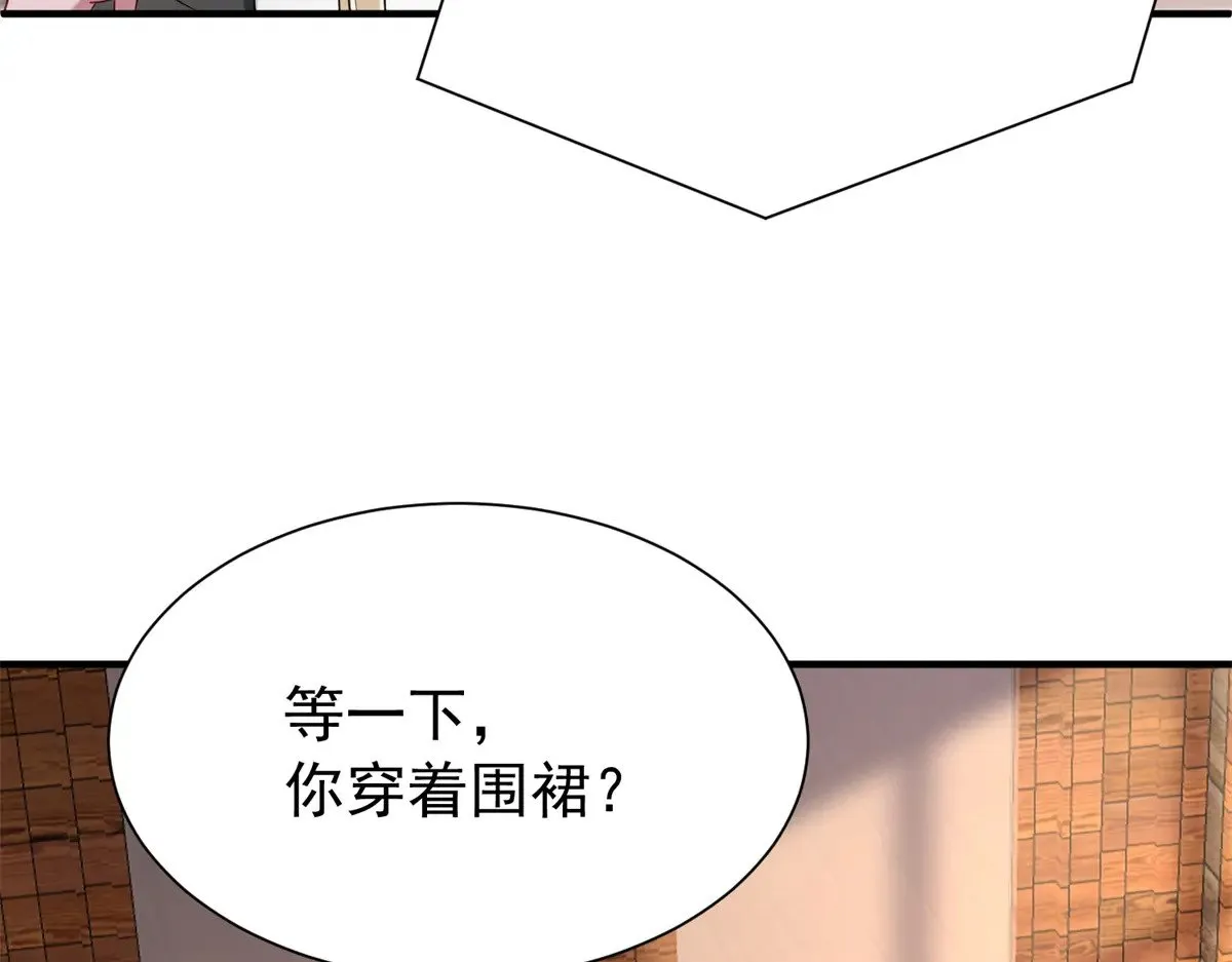 223 夜星光带孩子65