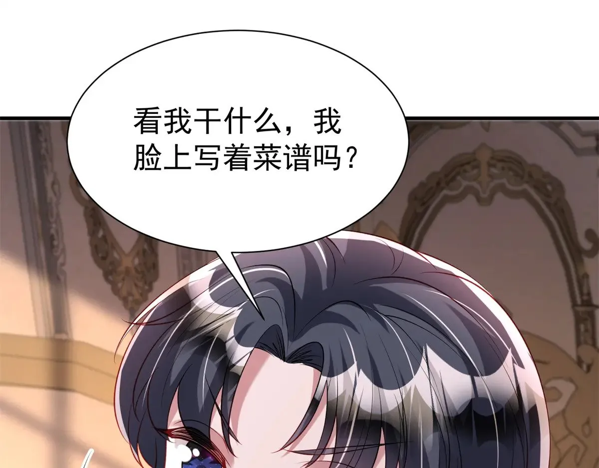223 夜星光带孩子85