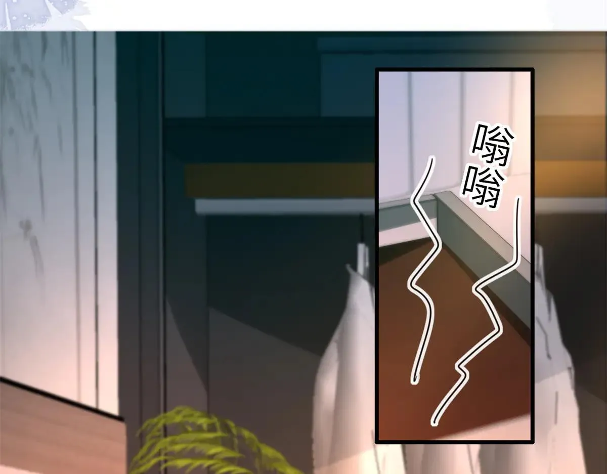 228 夜君擎得私生子？61