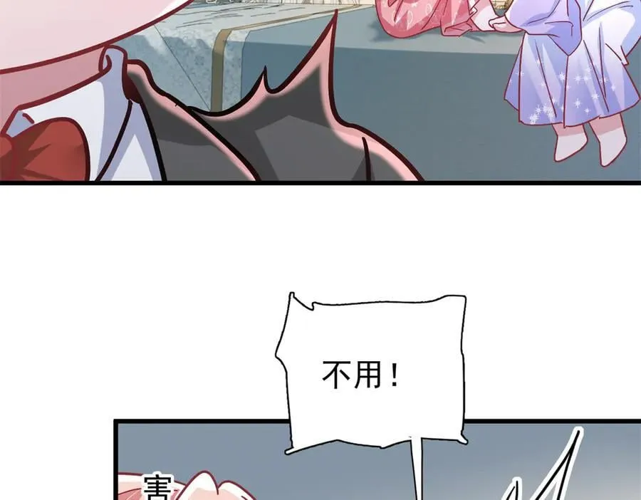 227 登基大典103