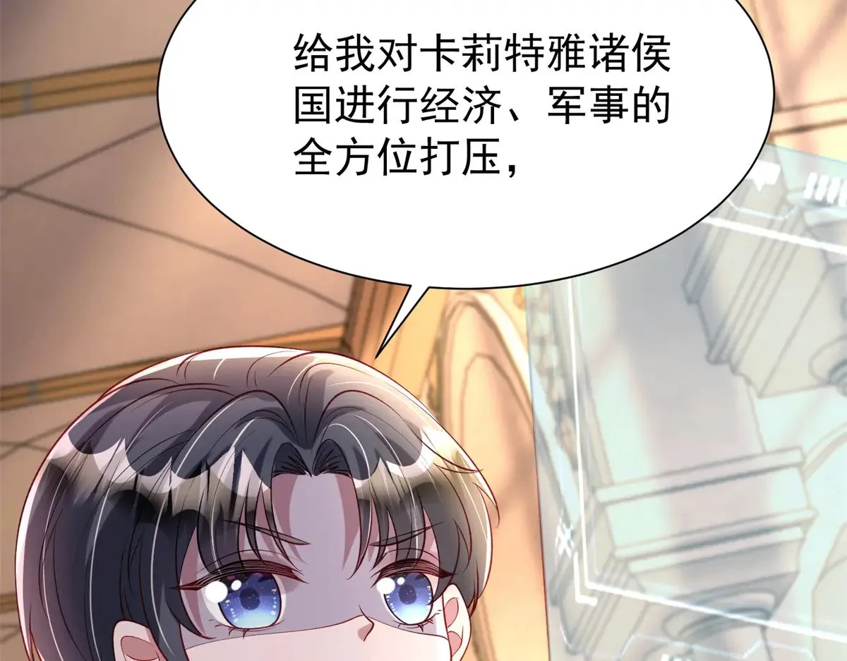 223 夜星光带孩子114