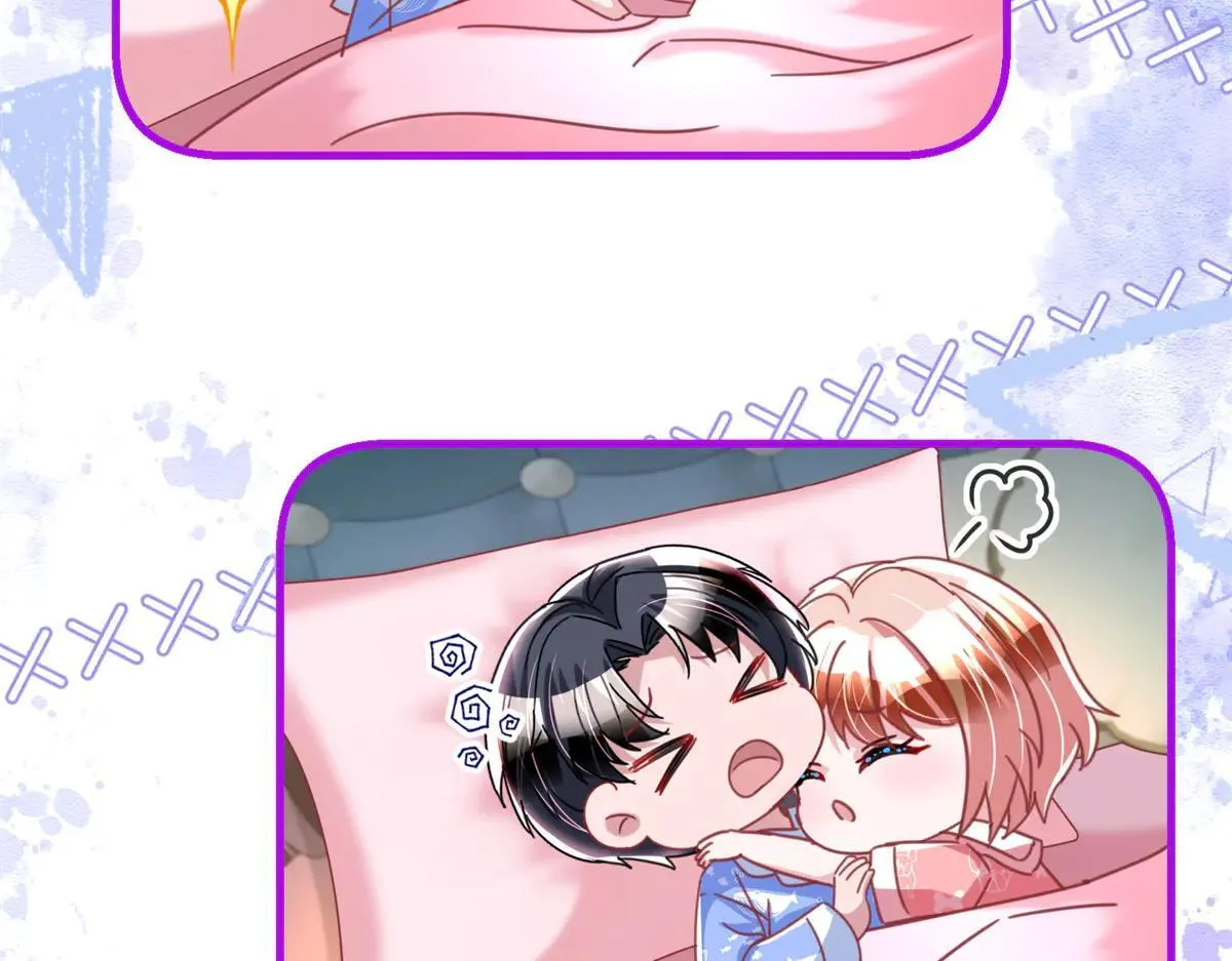 228 夜君擎得私生子？26