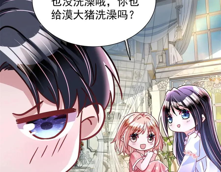227 登基大典102