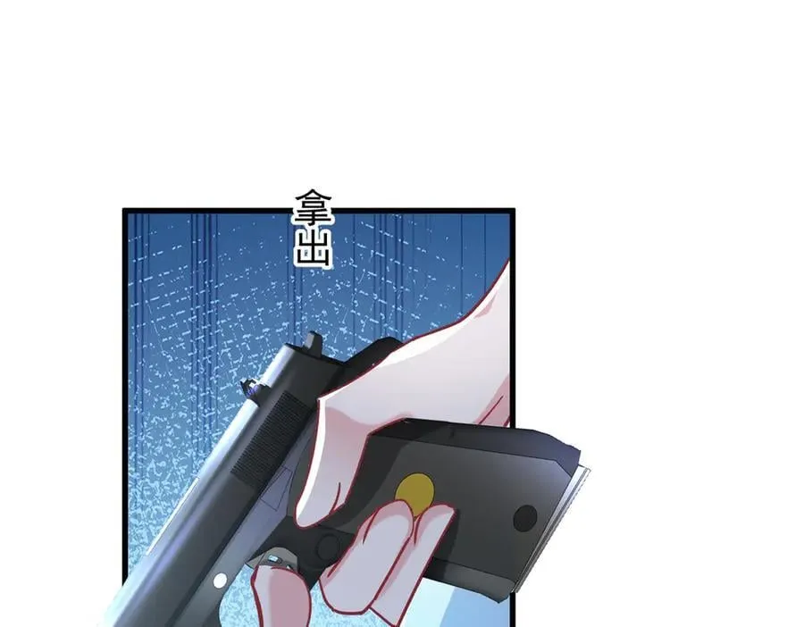 227 登基大典71
