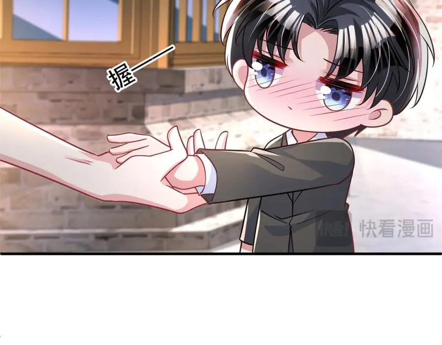 226 夜星光的危机97
