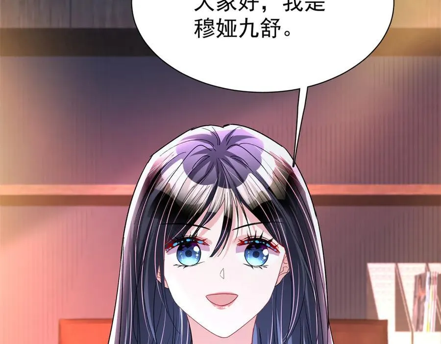 227 登基大典87