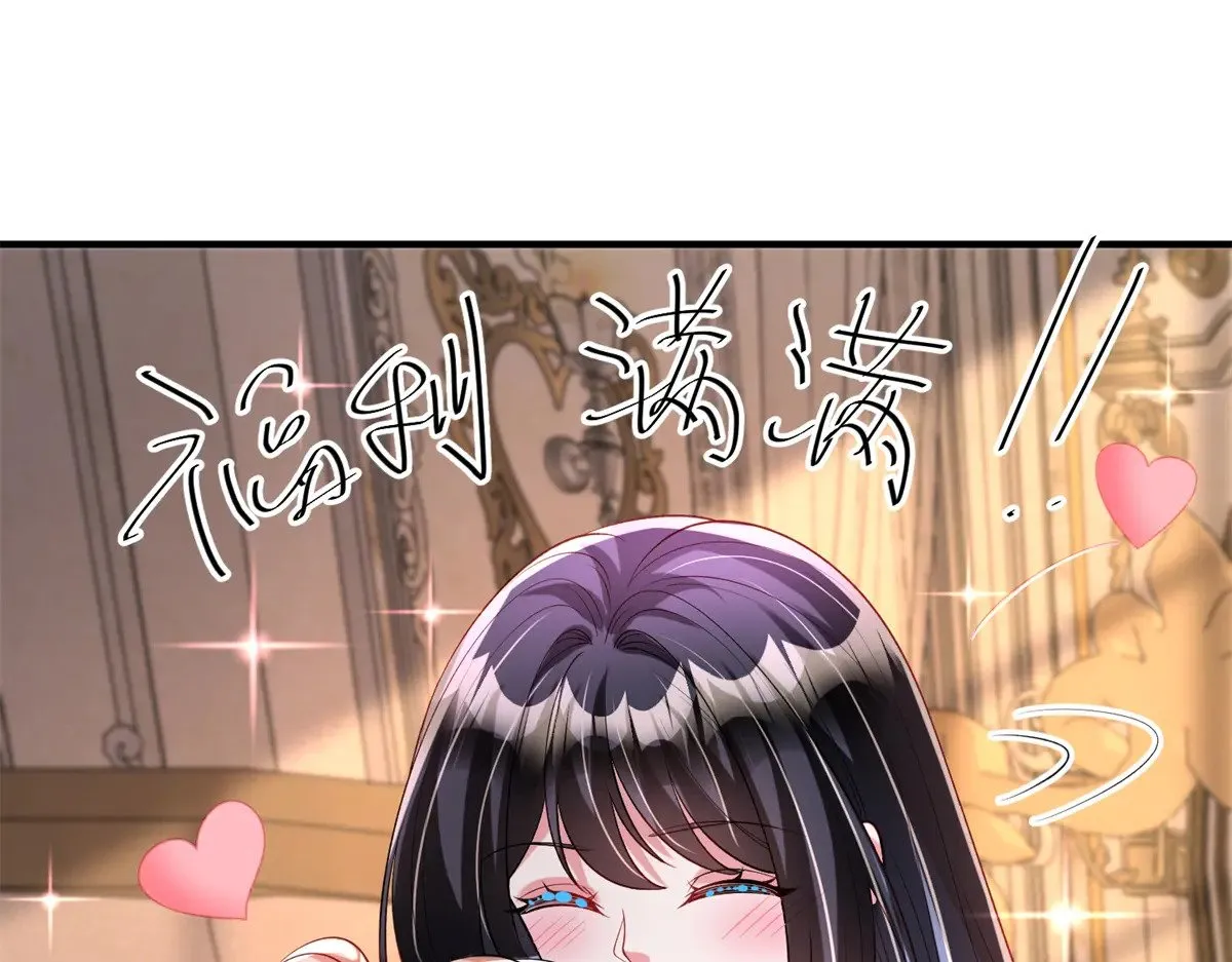 223 夜星光带孩子103