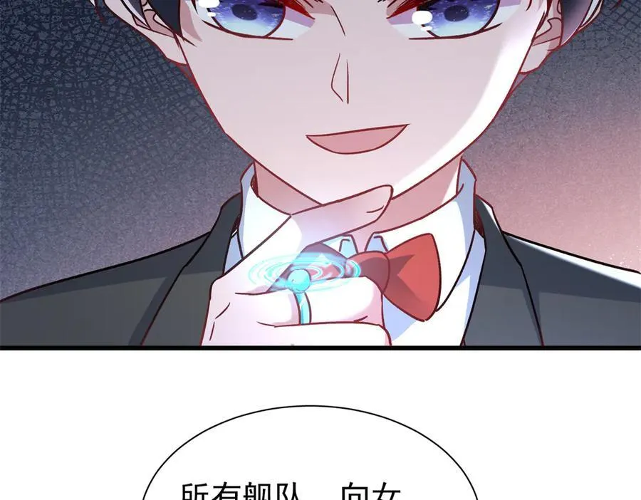 227 登基大典34