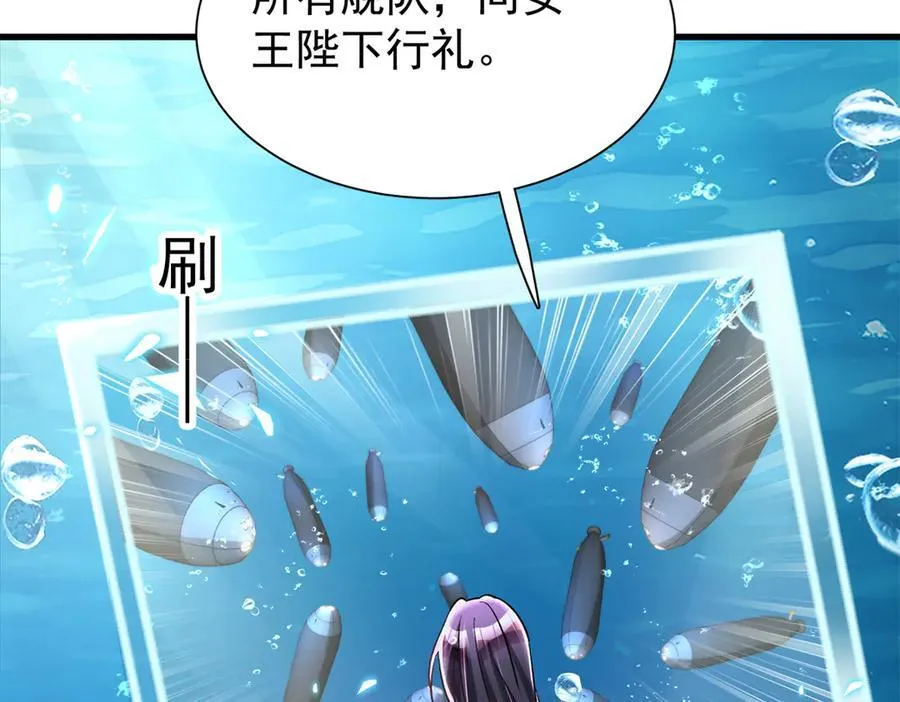 227 登基大典35