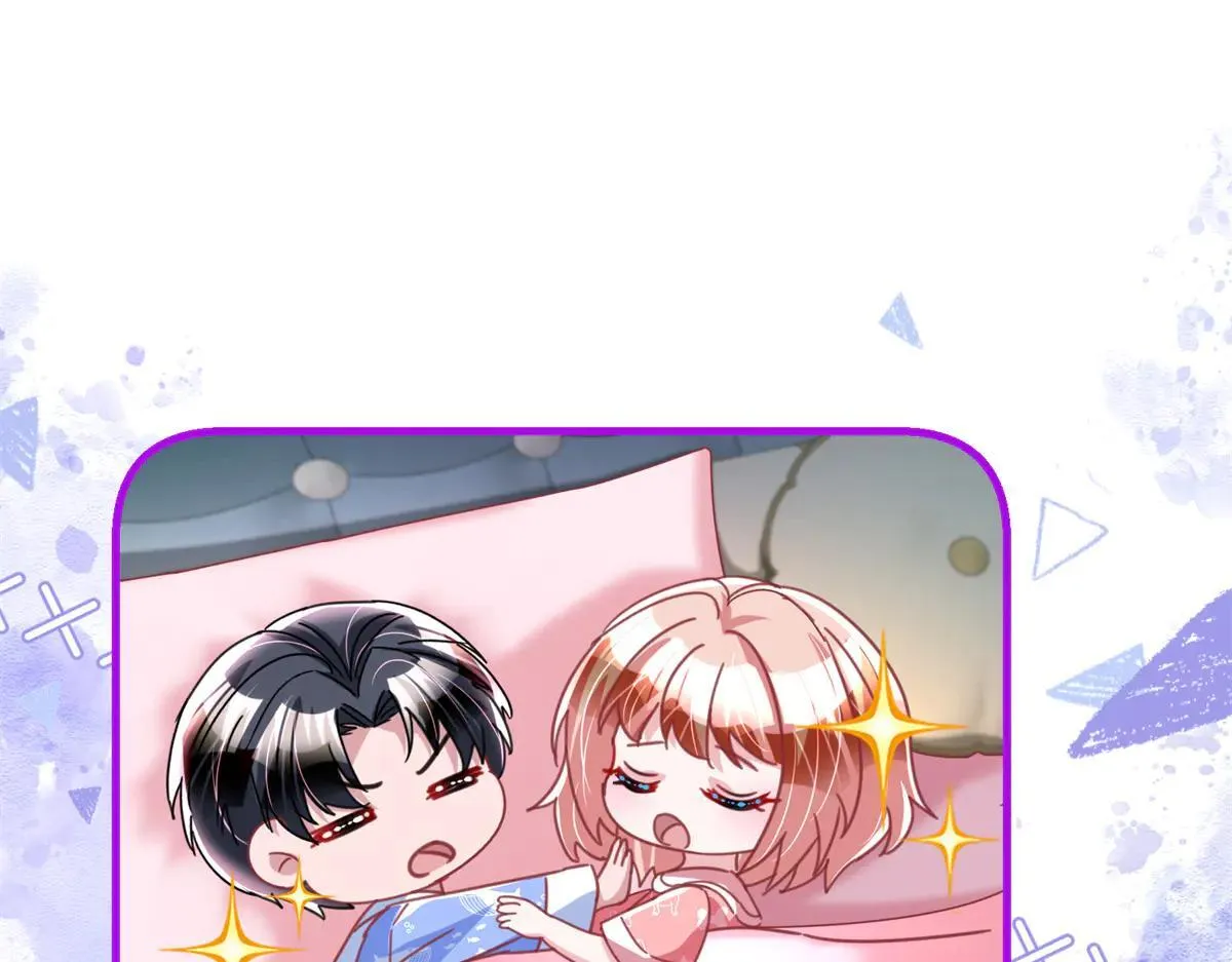 228 夜君擎得私生子？25