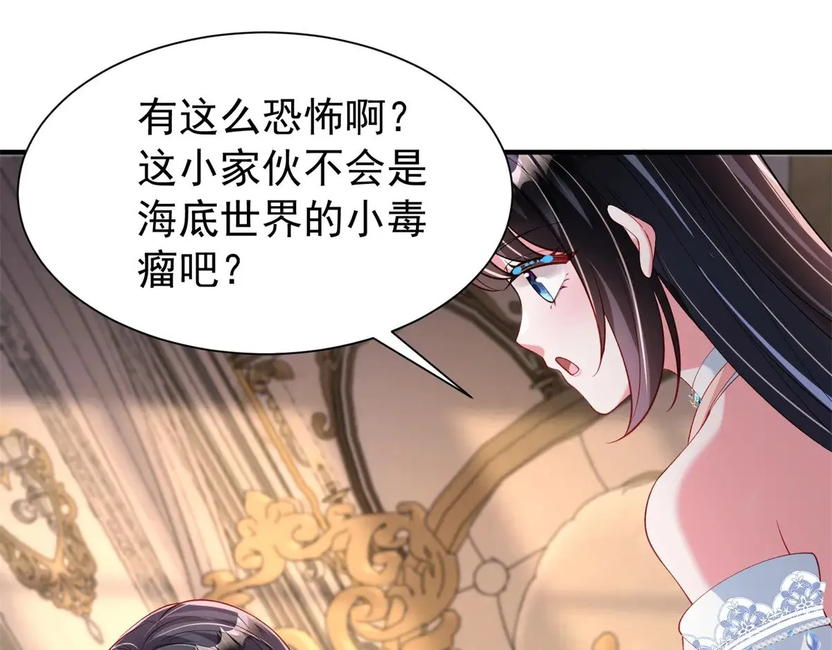 223 夜星光带孩子83