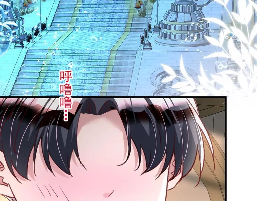 224 认他当干儿子41