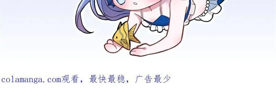 224 认他当干儿子119