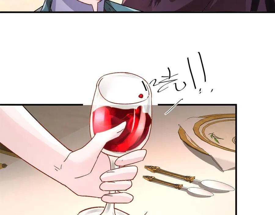 226 夜星光的危机25