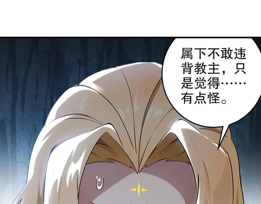 319-布局完毕，掀桌！10