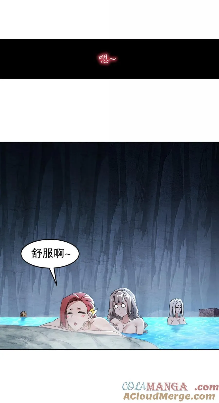 317 惨烈阻鸡战16