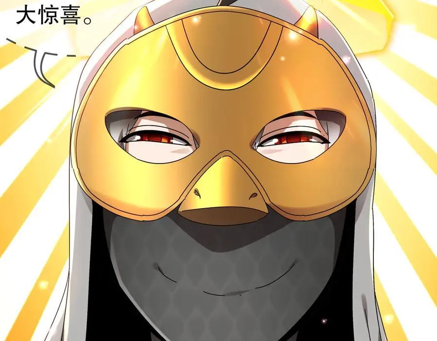 324-这是个逗啦B梦吗？59