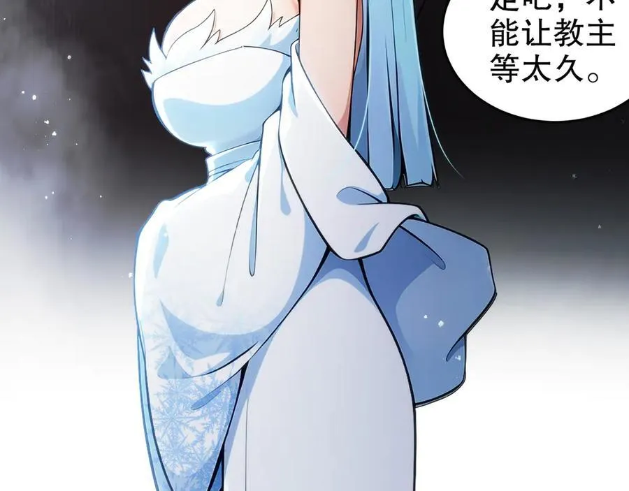 318-四象神引5