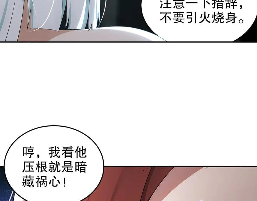 318-四象神引25