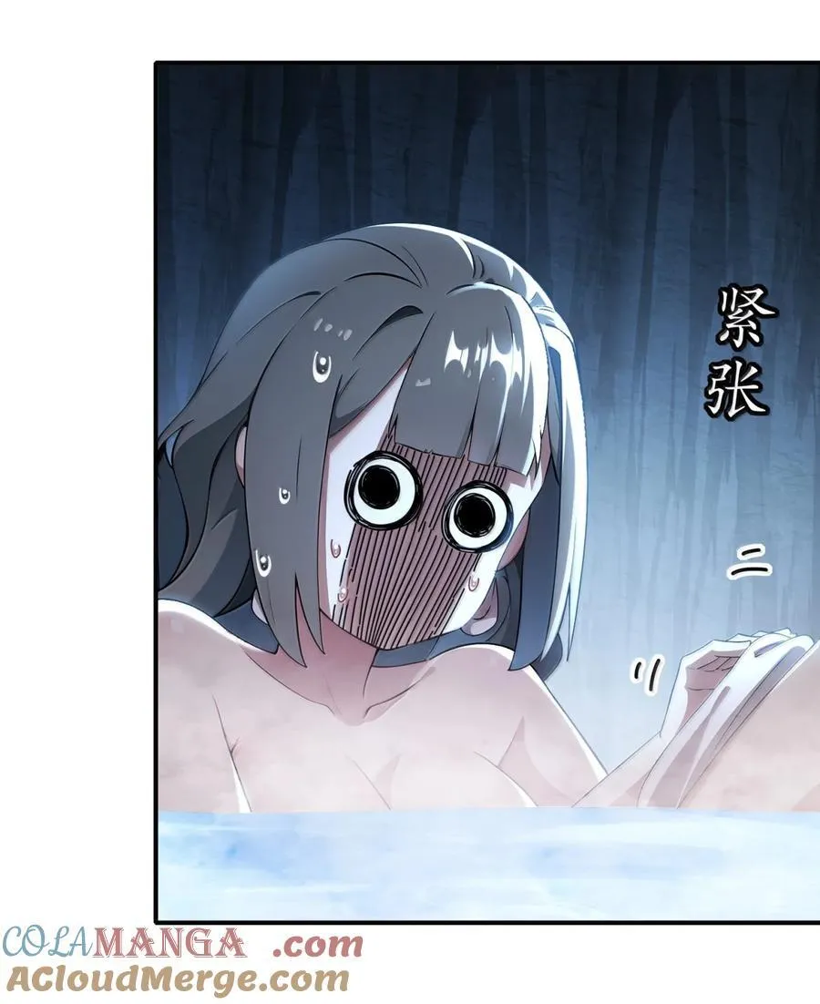 317 惨烈阻鸡战18