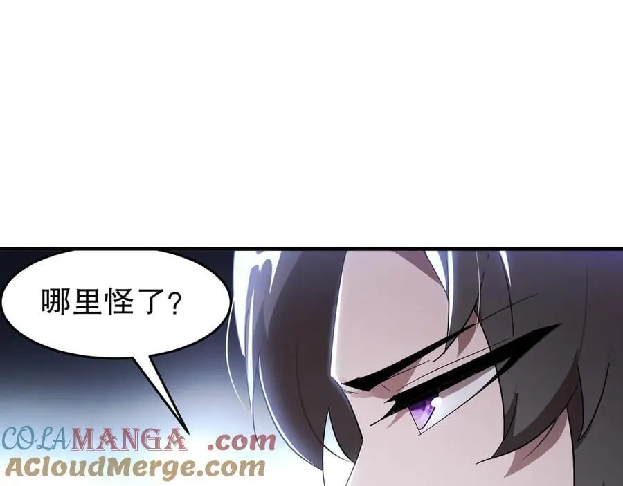 319-布局完毕，掀桌！12